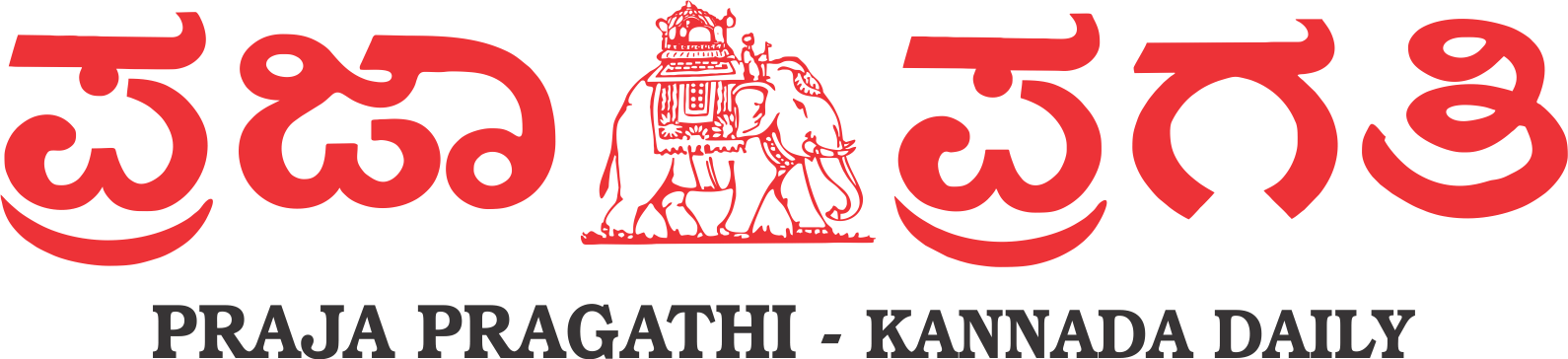 VRUTTHI